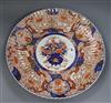 An Imari charger diameter 47cm                                                                                                         