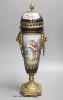 A 19th century Sevres style ormolu mounted porcelain jar and cover, 46cm                                                                                                                                                    