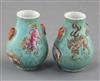 A pair of Chinese miniature turquoise ground hu vases, Qianlong marks but Guangxu period, height 6.3cm                                 