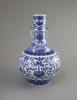 A Chinese blue and white bottle vase, Daoguang seal mark and possibly of the period, 28.5cm high                                                                                                                            