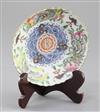 A Chinese famille rose saucer dish, late 19th century                                                                                  