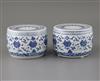 A pair of Chinese blue and white jars and covers, Yongzheng marks but later, D. 13.5cm                                                 