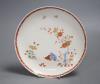 A Bow saucer shaped dish, painted with two quail pattern, c.1758, diameter 20cm                                                                                                                                             