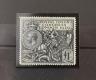 Great Britain 1929 PUC £1 mounted mint                                                                                                                                                                                      