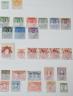 British Commonwealth stamps in stock, book with Ascension 1922 set of 9 mint, Bahamas 1884 £1 mint, Canada, Newfoundland, Ceylon, Malaya Straits Settlements 1898 $5 mint, mint blocks, few covers                          