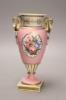 A Chamberlains Worcester pink ground vase, with swan neck handles, Chamberlains script mark to base, height 23cm                                                                                                            