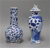 A blue and white Chinese lidded vase and a blue and white bottle vase tallest 22cm                                                     