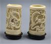 A pair of Chinese ivory 'dragon' vases, late 19th century                                                                              