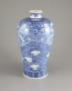 A Chinese blue and white 'dragon' meiping, Kangxi mark but 19th century, 33.5cm high                                                                                                                                        