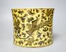 A Chinese yellow ground brushpot, 15.5cm                                                                                                                                                                                    