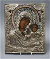 A Russian icon with metal oklad 26 x 21.5cm                                                                                            