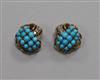 A pair of 1960's 9ct gold, turquoise and diamond set ear clips, 20mm.                                                                  