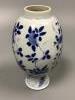 A Chinese Kangxi blue and white stem foot vase, height 16cm                                                                                                                                                                 