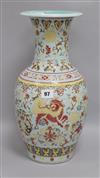 A famille rose vase H.41.5cm                                                                                                           