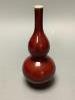 A Chinese copper red glazed double gourd vase, height 17cm                                                                                                                                                                  