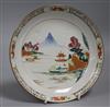 A Chinese Qianlong famille rose saucer dish diameter 22cm                                                                              