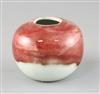 A Chinese copper red and white glazed globular water pot, 18th / 19th century, H.7cm Diam.9cm, firing crack to rim                     