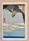 Japanese School, 4 woodblock prints, Studies of birds and a fish, largest 38 x 26cm, unframed, Ex Joe Hloucha collection               