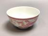 A Chinese pink enamelled 'dragon and phoenix' bowl, diameter 11cm                                                                                                                                                           