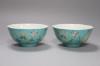 A pair of Chinese turquoise ground bowls, diameter 12cm                                                                                                                                                                     