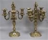 A pair of ormolu candelabra H.42cm.                                                                                                    