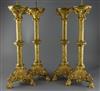 A set of four 19th century French Henri II style ormolu pricket candlesticks, H.24in.                                                  