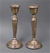 A pair of 1970's silver candlesticks, (a.f.), 21cm.                                                                                    