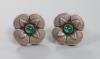 A pair of Georg Jensen sterling and chrysoprase set flower head ear clips, design no. 190A, diameter 18mm.                                                                                                                  