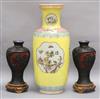 A pair of Chinese two colour carved lacquer vases and a Chinese yellow ground vase tallest 46cm                                        