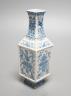 A Chinese square form blue and white vase - 16.5cm tall                                                                                                                                                                     