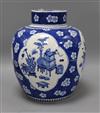 A 19th century Chinese blue and white jar and cover height 29cm                                                                        