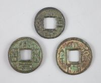 China, 3 Ancient round bronze coins, Three Kingdoms (AD 221-280),                                                                      