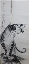 A Chinese scroll picture of a tiger                                                                                                    