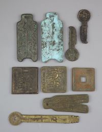 China, 9 large bronze charms or amulets, Qing dynasty-20th century                                                                     