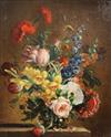 § Stuart Somerville (1908-1983) Still life of flowers in a vase upon a ledge 23.5 x 19.5in.                                            