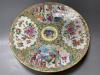 A 19th century Cantonese famille rose dish, diameter 29cm                                                                                                                                                                   