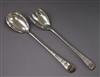 A matched pair of Georgian silver salad servers,                                                                                       