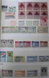 Two albums of Uk and Commonwealth stamps, George V to Queen Elizabeth II, mostly mint unused                                           