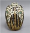 A Boch Freres Charles Catteau for Ceramis, Art deco vase, signed and numbered 28cm high                                                