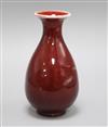 A Chinese sang de boeuf vase height 18cm                                                                                               