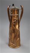 An Arts and Crafts copper vase height 34cm                                                                                             