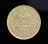 A Russian Nicholas I five rouble gold coin, 1842, 6.5g, NEF, rare in this grade                                                        