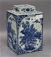 A square blue and white lidded vase height 30cm                                                                                        
