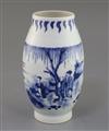 A Chinese blue and white ovoid jar, Kangxi period or later, H. 19.5cm                                                                  