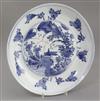 A Chinese kraak blue and white dish, c.1680-1700, diameter 28cm                                                                        