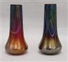 A pair of Art Nouveau glass vases H.25cm                                                                                               
