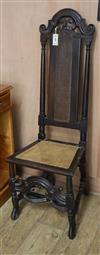 A William and Mary walnut and cane work high back dining chair                                                                         