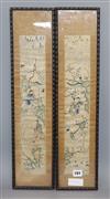 A pair of Chinese embroidered silk polychrome sleeve bands, framed                                                                     