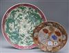 A Chinese polychrome dish and an Imari dish diameter 40cm                                                                              