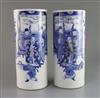 A pair of Chinese underglaze blue and copper red cylindrical hat stands, late 19th century, H. 28.7cm                                  